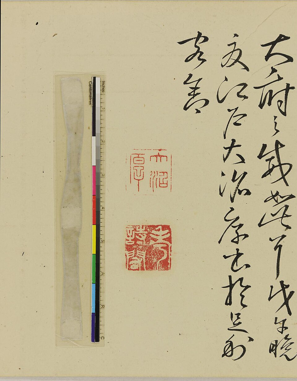 Matthew Perry — The Mission of Commodore Perry to Japan in 1854