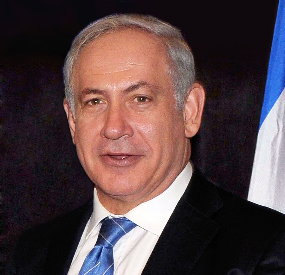 Benjamin Netanyahu — Benjamin Netanyahu portrait